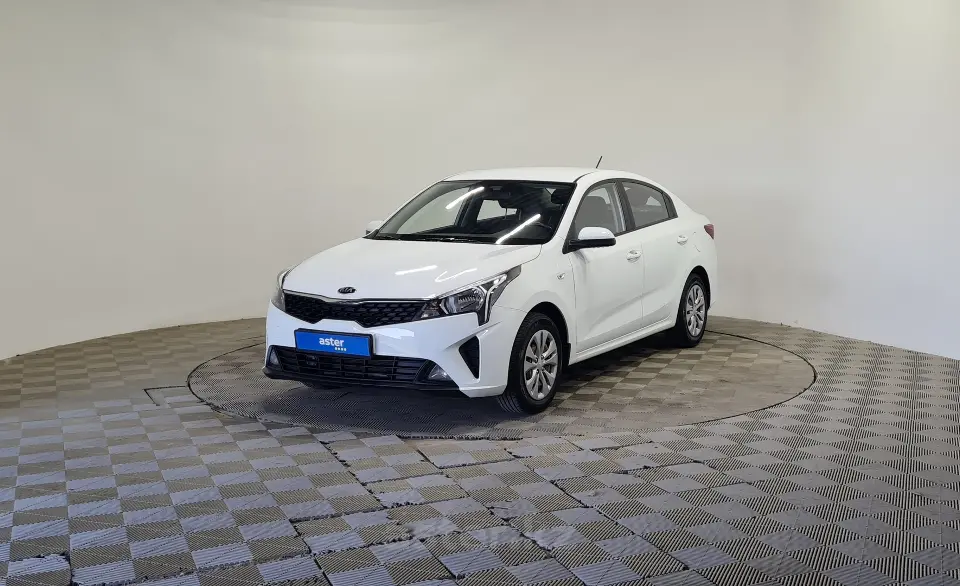 2020 Kia Rio