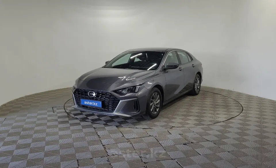 2025 GAC Empow
