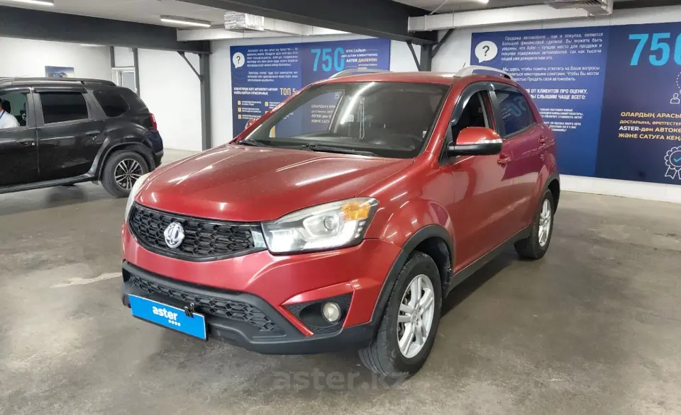 2014 SsangYong Actyon