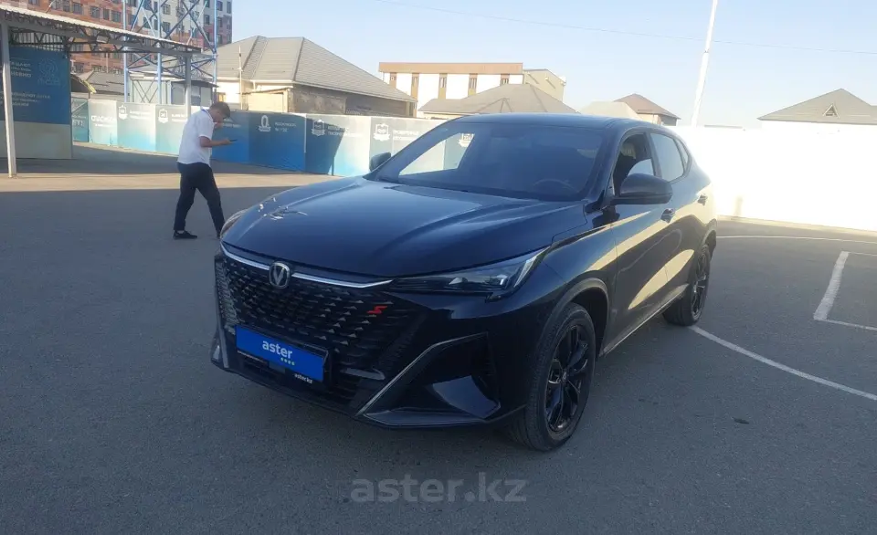 2025 Changan X5 Plus