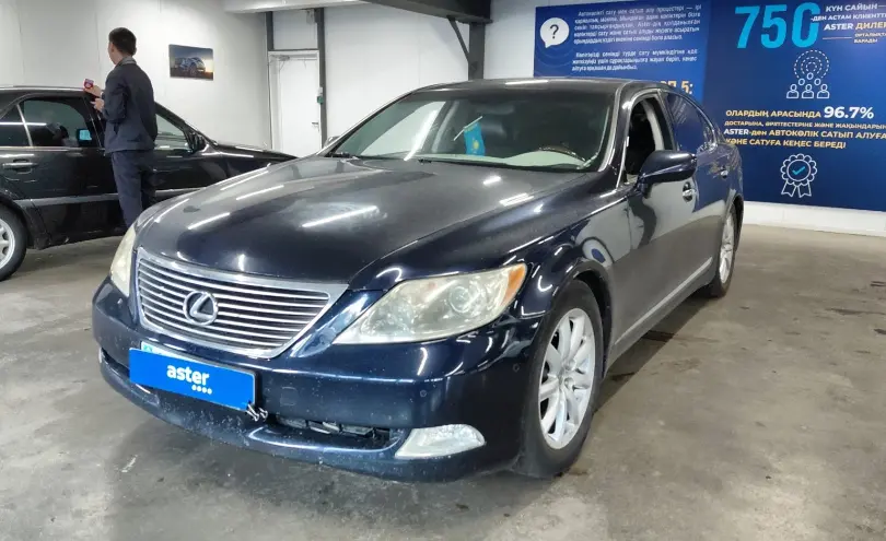 Lexus LS 2007 года за 4 990 000 тг. в Астана