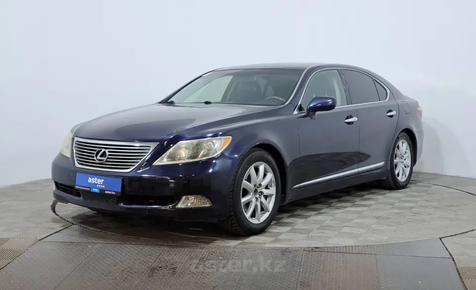 2007 Lexus LS