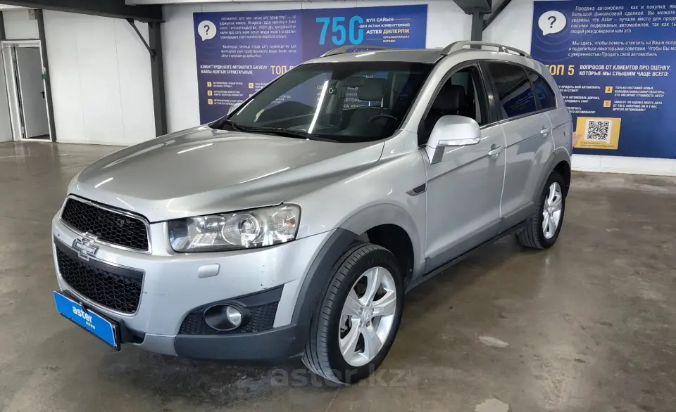 2012 Chevrolet Captiva