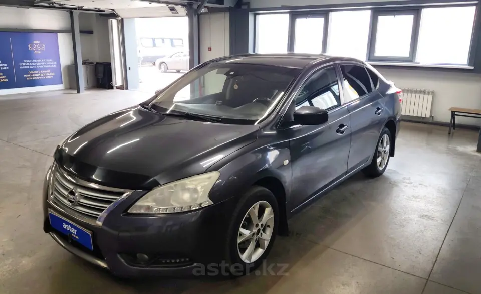 2015 Nissan Sentra