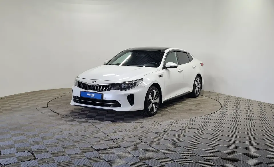 2016 Kia Optima