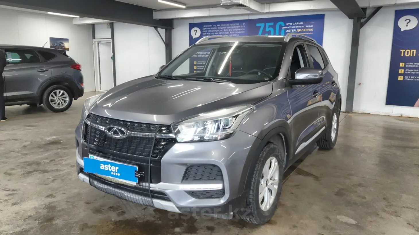 Chery Tiggo 4, 2022