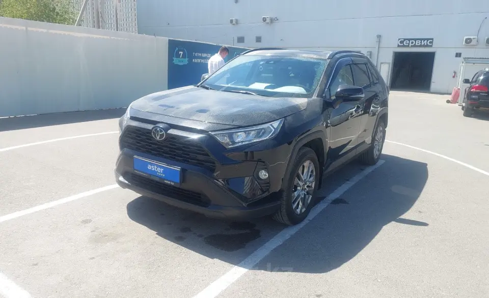 2020 Toyota RAV4