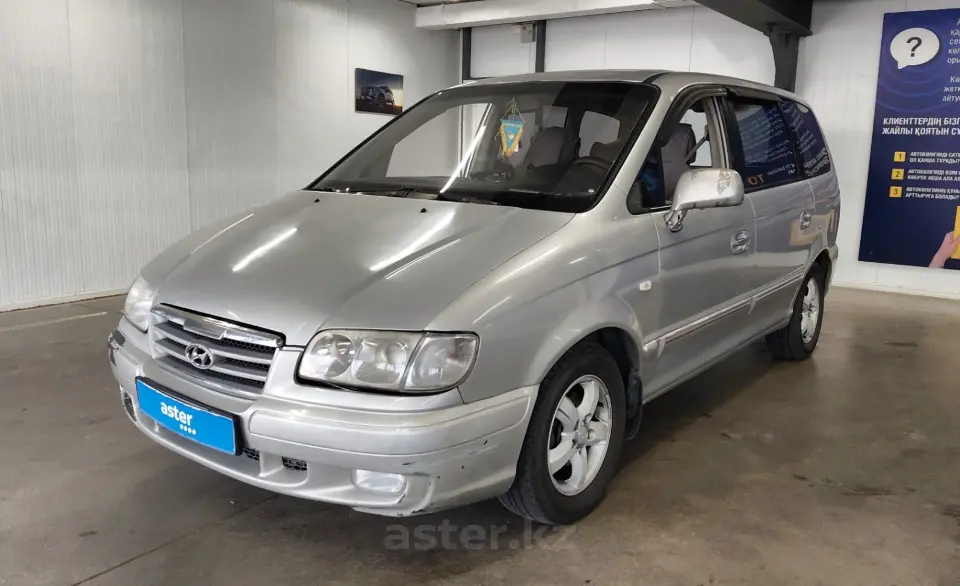 2006 Hyundai Trajet