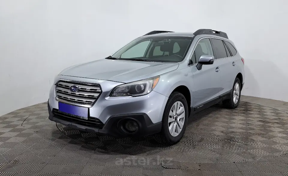 2015 Subaru Outback