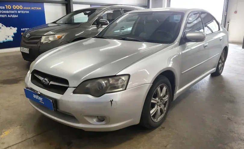 Subaru Legacy 2005 года за 2 790 000 тг. в Астана