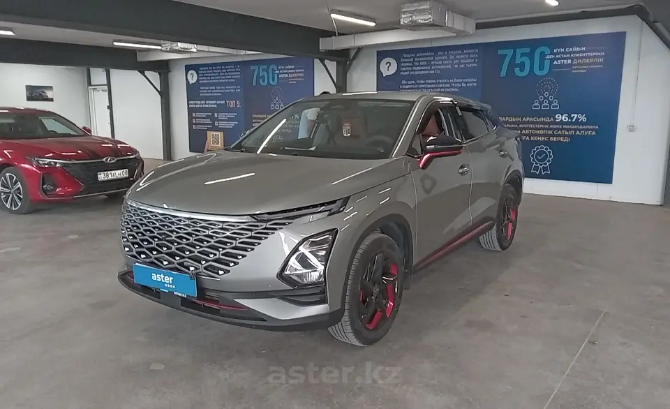 2023 OMODA C5