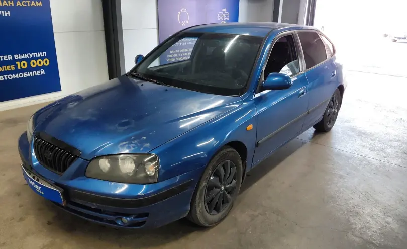 Hyundai Elantra 2004 года за 1 690 000 тг. в Астана