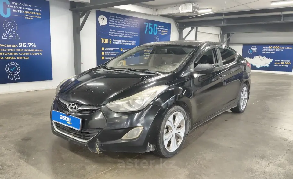 2012 Hyundai Elantra