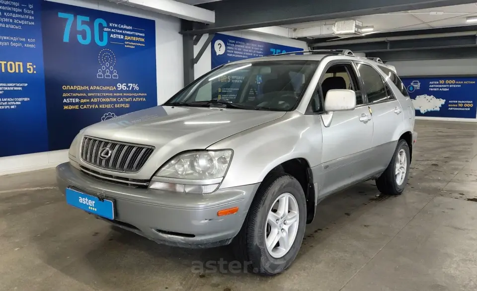2000 Lexus RX