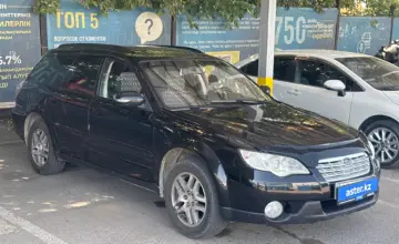 Subaru Outback 2007 года за 3 890 000 тг. в Алматы фото 2