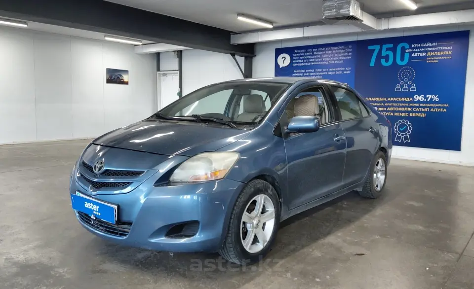 2008 Toyota Yaris