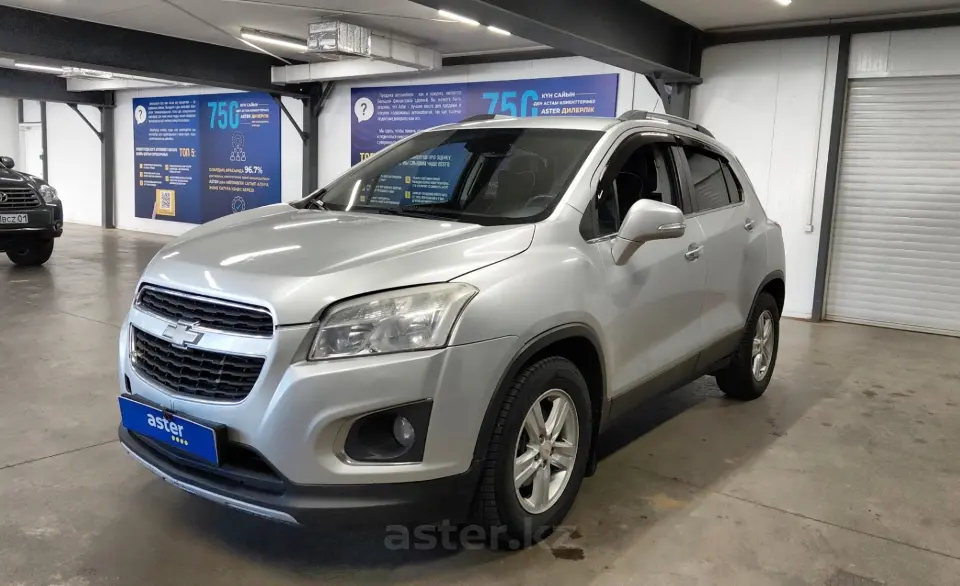 2014 Chevrolet Tracker