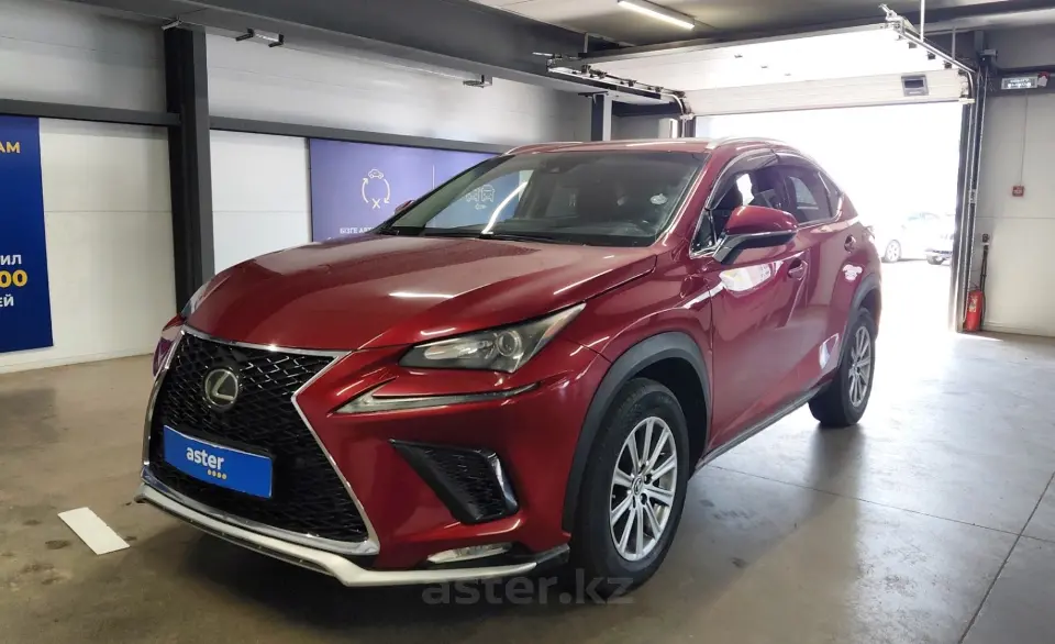 2020 Lexus NX