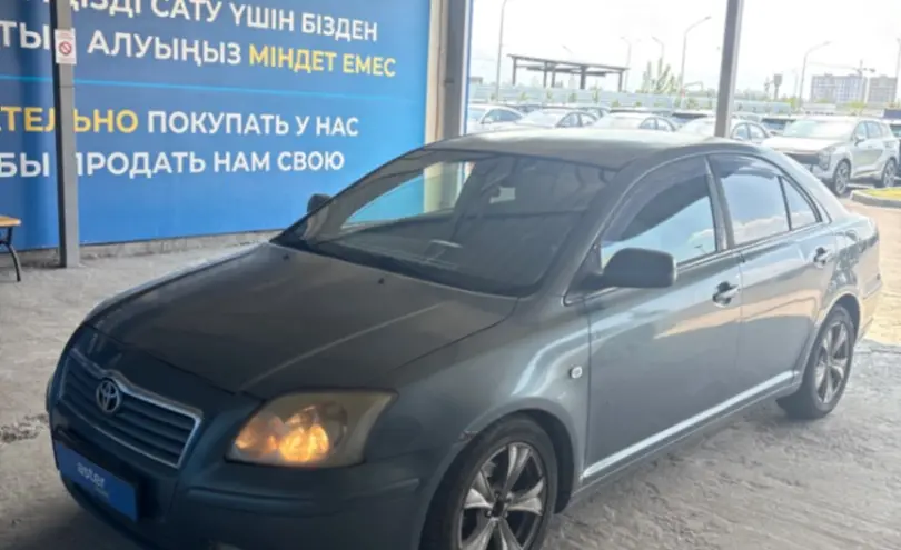 Toyota Avensis 2005 года за 2 500 000 тг. в Алматы