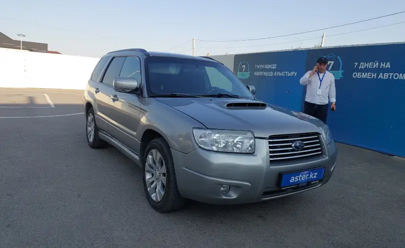 Subaru Forester 2006 года за 4 700 000 тг. в Шымкент фото 2