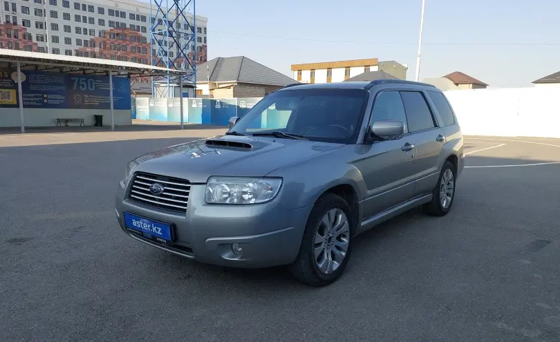 Subaru Forester 2006 года за 4 700 000 тг. в Шымкент