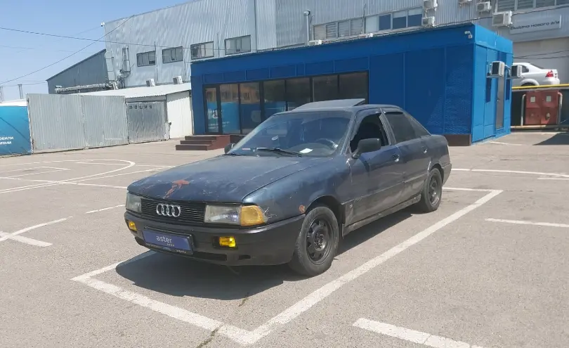 Audi 80 1990 года за 700 000 тг. в Алматы