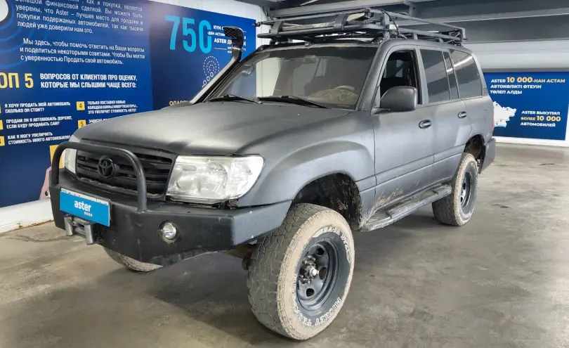 Toyota Land Cruiser 2002 года за 8 500 000 тг. в Астана