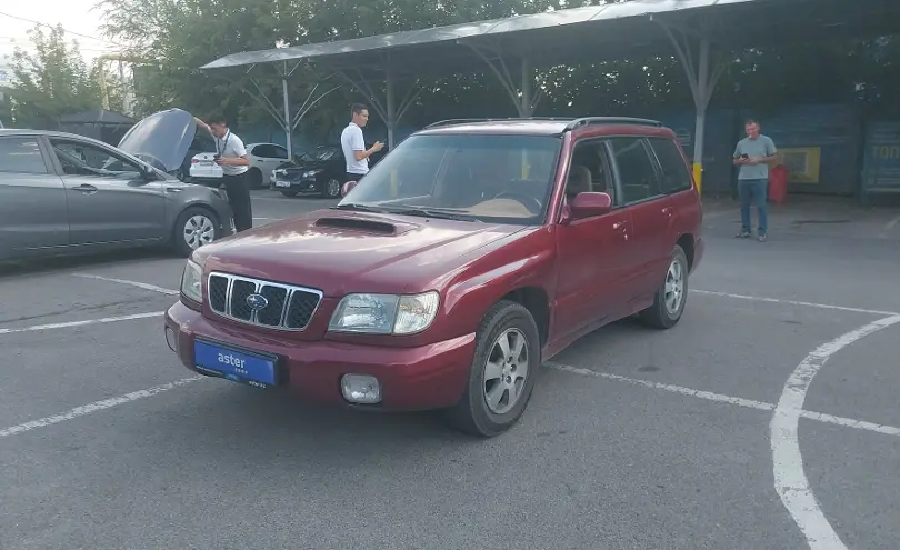 Subaru Forester 2000 года за 2 500 000 тг. в Алматы