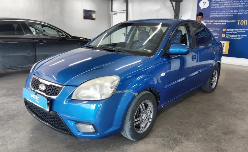 Kia Rio 2010 года за 3 000 000 тг. в Астана