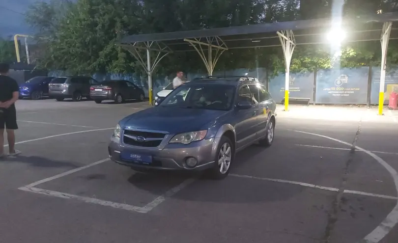 Subaru Outback 2008 года за 6 500 000 тг. в Алматы
