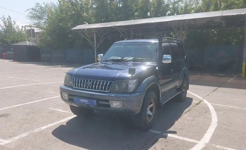 Toyota Land Cruiser Prado 1996 года за 7 000 000 тг. в Алматы