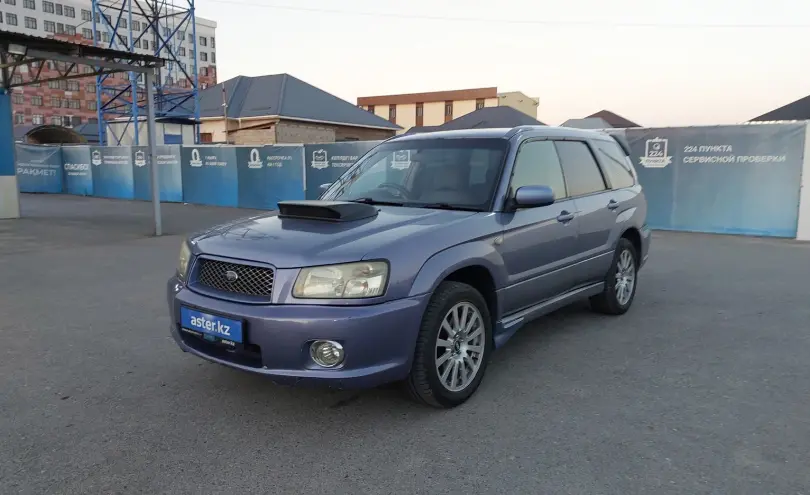 Subaru Forester 2003 года за 4 500 000 тг. в Шымкент
