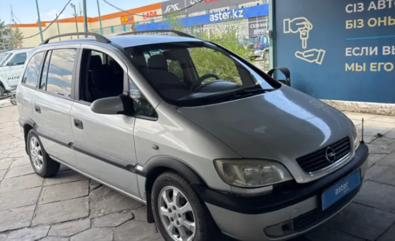 Opel Zafira 2002 года за 2 500 000 тг. в Талдыкорган фото 3