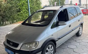 Opel Zafira 2002 года за 2 500 000 тг. в Талдыкорган фото 1
