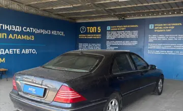 Mercedes-Benz S-Класс 2005 года за 4 500 000 тг. в Алматы