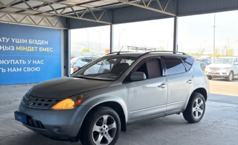 Nissan Murano 2003 года за 2 500 000 тг. в Алматы