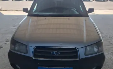 Subaru Forester 2003 года за 3 900 000 тг. в Алматы фото 2