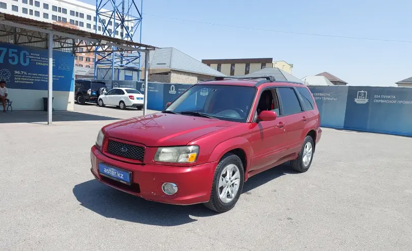 Subaru Forester 2003 года за 3 400 000 тг. в Шымкент