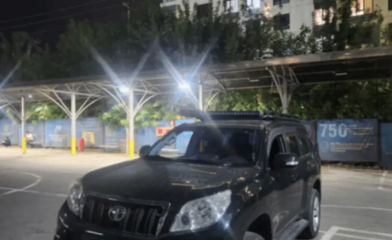 Toyota Land Cruiser Prado 2009 года за 13 800 000 тг. в Алматы