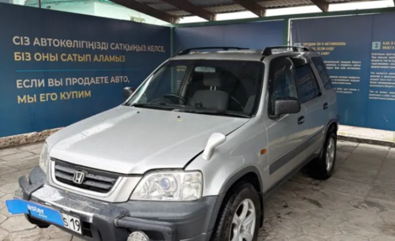 Honda CR-V 1997 года за 3 000 000 тг. в Талдыкорган