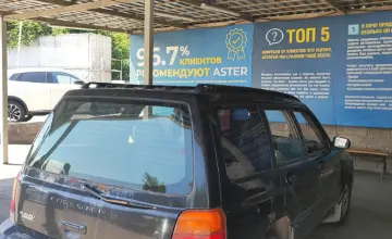Subaru Forester 1999 года за 2 000 000 тг. в Алматы