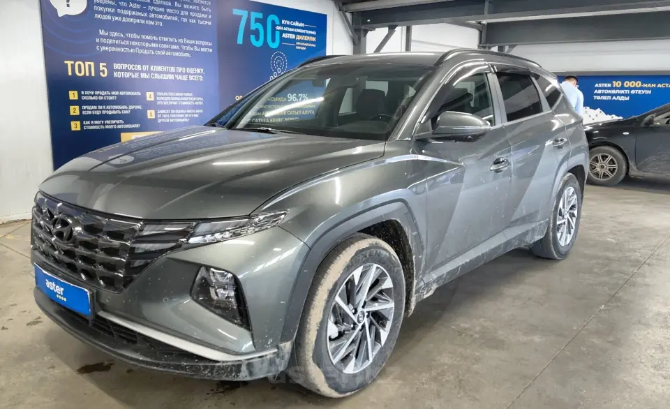 Hyundai Tucson 2022 года за 13 200 000 тг. в Астана