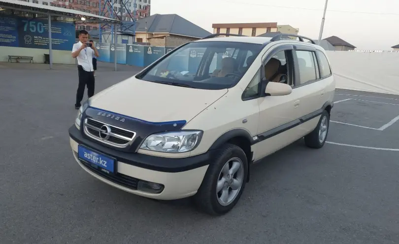 Opel Zafira 2005 года за 4 000 000 тг. в Шымкент