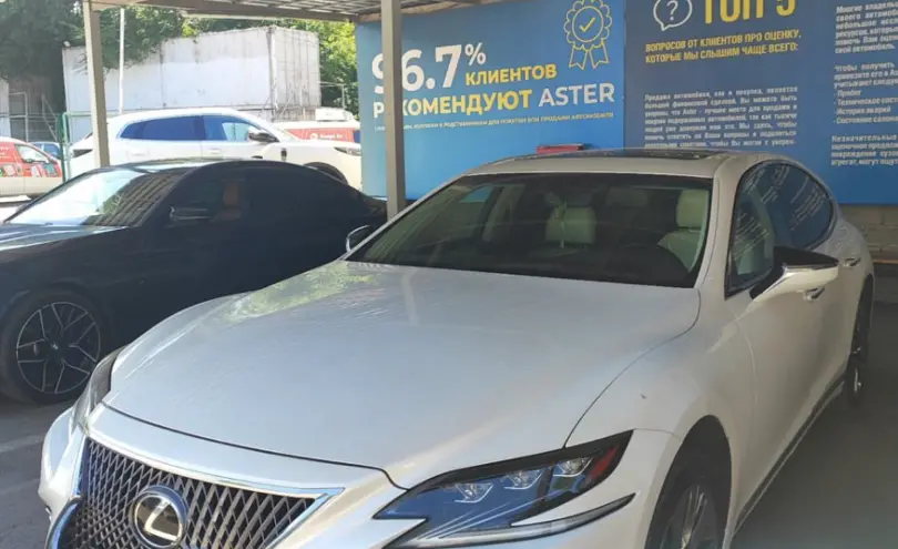 Lexus LS 2018 года за 30 000 000 тг. в Алматы