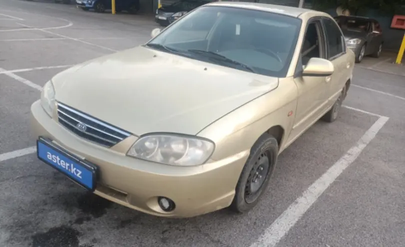 Kia Spectra 2008 года за 2 000 000 тг. в Алматы