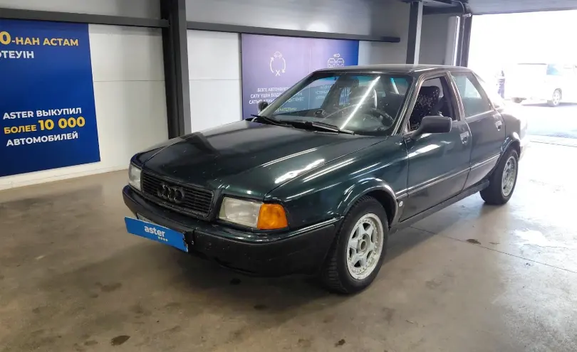 Audi 80 1992 года за 1 200 000 тг. в Астана