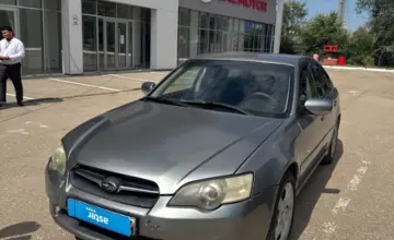 Subaru Legacy 2006 года за 3 000 000 тг. в Актобе фото 1