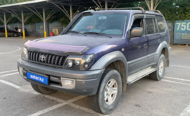 Toyota Land Cruiser Prado 1997 года за 4 500 000 тг. в Алматы
