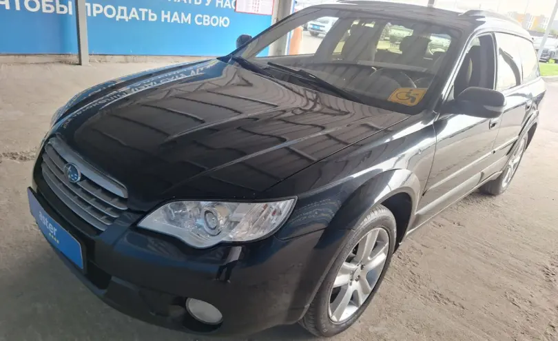 Subaru Outback 2007 года за 5 400 000 тг. в Алматы