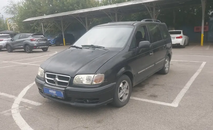 Hyundai Trajet 2001 года за 1 500 000 тг. в Алматы